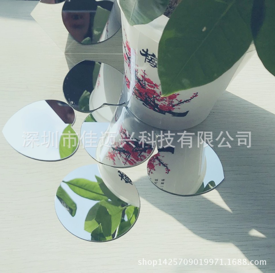 厂家供应 箱包PC镜片 玩具PET镜片 化妆盒塑胶镜片