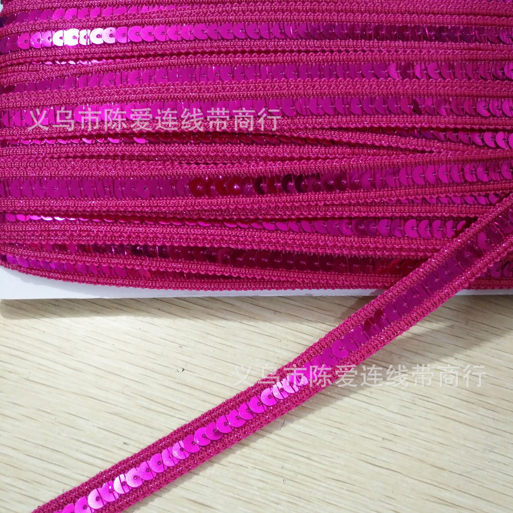 单排亮片 (1).jpg