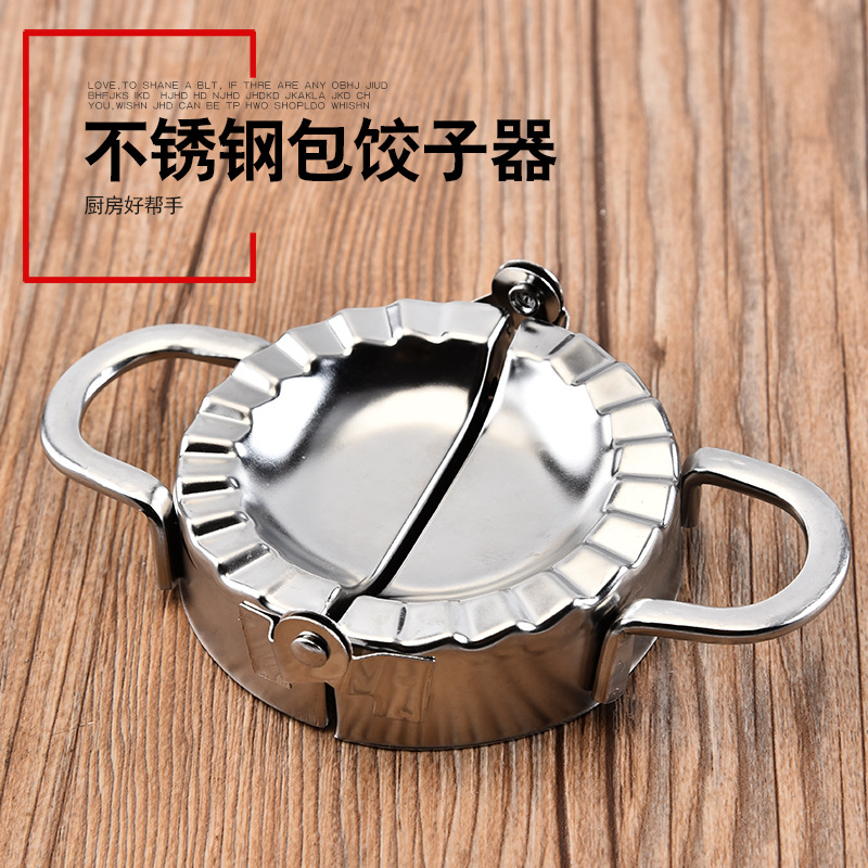 Large 304 Stainless steel Dumplings device Manual dumplings Dumpling mold Dumplings Tools 9.5CM