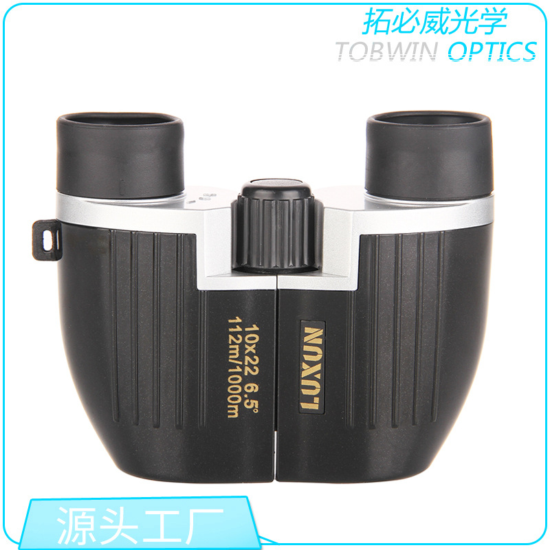 一件代发10X22双筒便携高清望远镜小保罗蓝绿膜微光夜视户外旅游