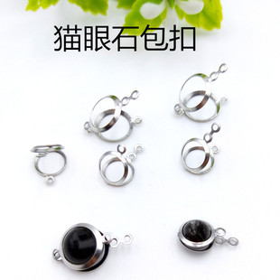 ���P�؈��ʯ���� �ֹ����ϲ�����A�� �m��6mm8mm��A��������l