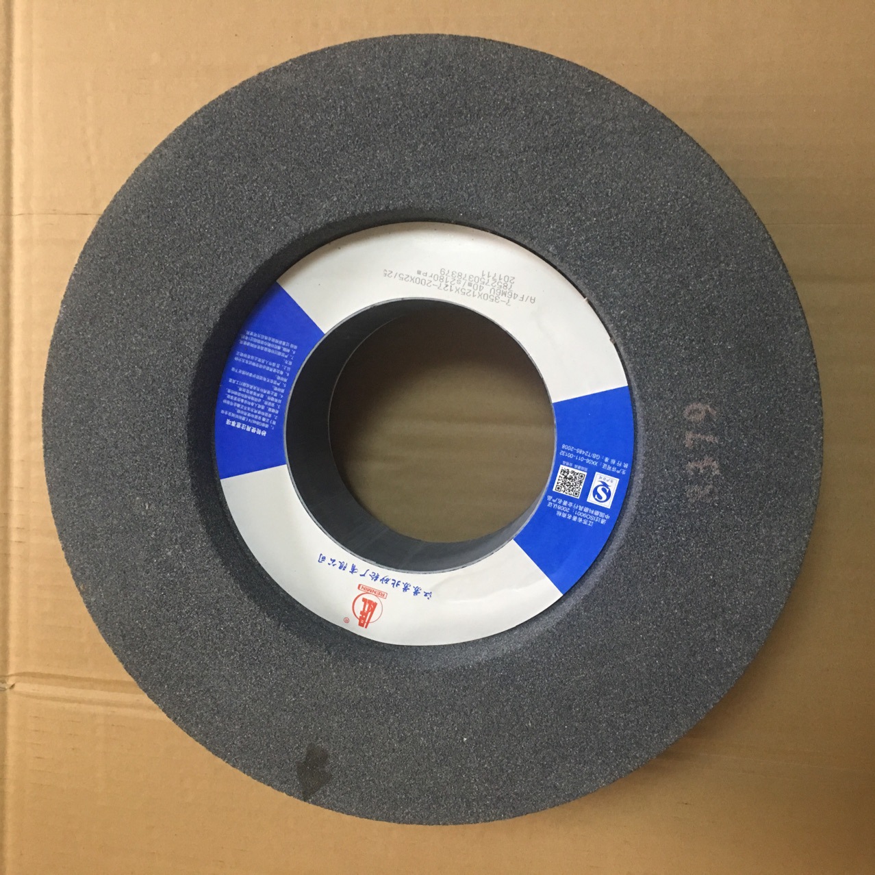 厂家批发1040机棕刚玉无心磨床砂轮 无锡机床1040机标配砂轮 苏北