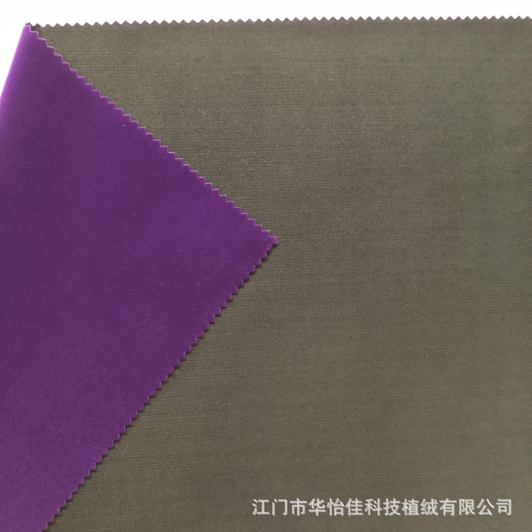 微信图片_20180714112736