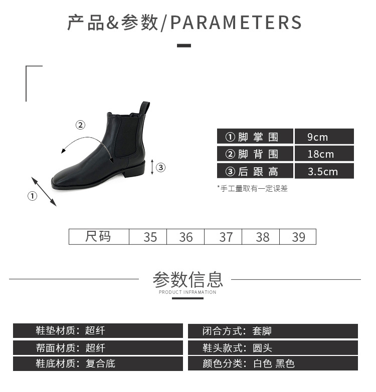 Bottes femme HANS AMP CHIC    en Microfibre - Ref 3354790 Image 9