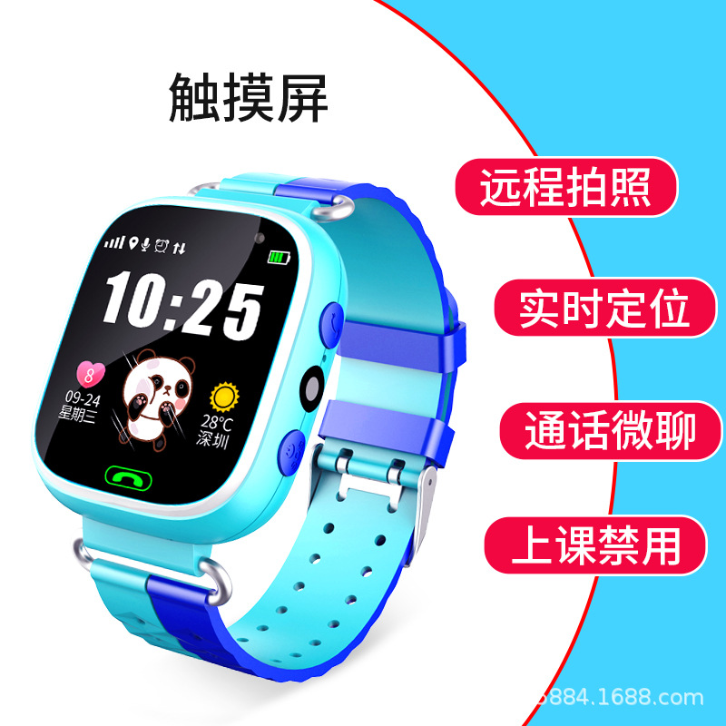 Montre sport Prendre des photos - Ref 3439593 Image 8