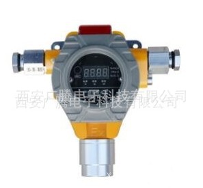 西安供应冷媒检漏仪 在线冷媒检漏仪 冷库用冷媒检测仪气体检漏仪