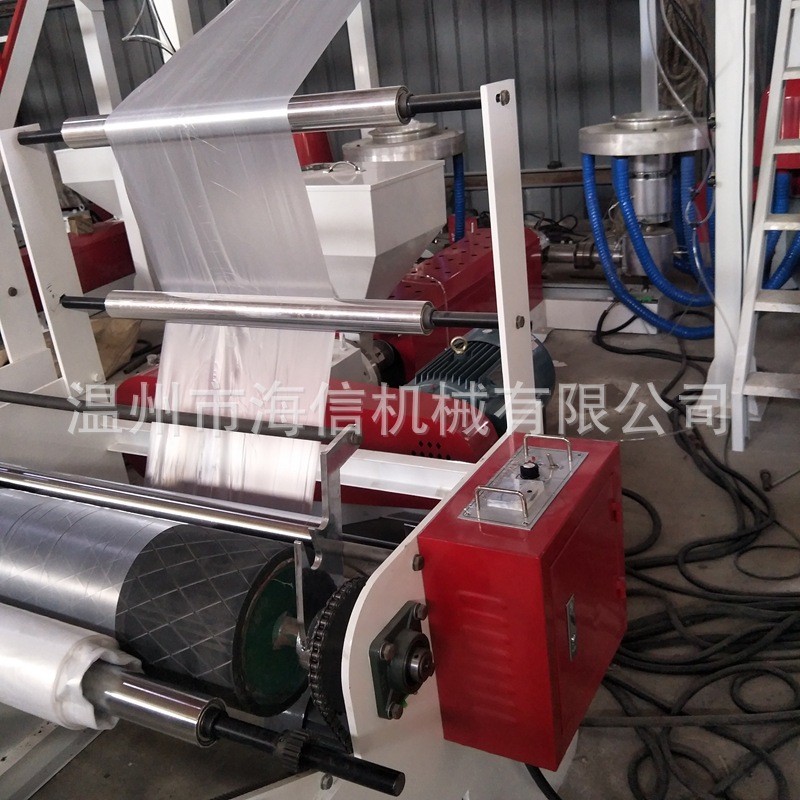 雙機頭吹膜機 (15).jpg