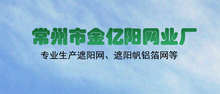 未标题-2