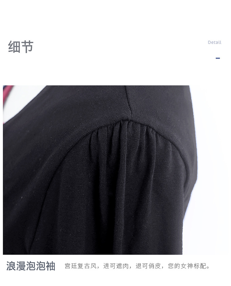 纯棉开衫绑带长袖详情页_09.jpg
