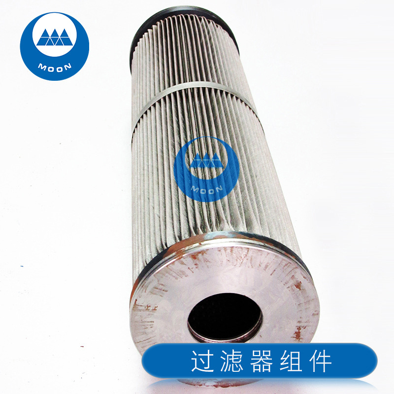 冰轮螺杆压缩机油过滤网组件 油过滤器专用过滤网 螺杆压缩机配件