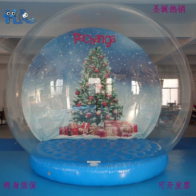 Christmas Dream Crystal Ball Activity | Çadırlar