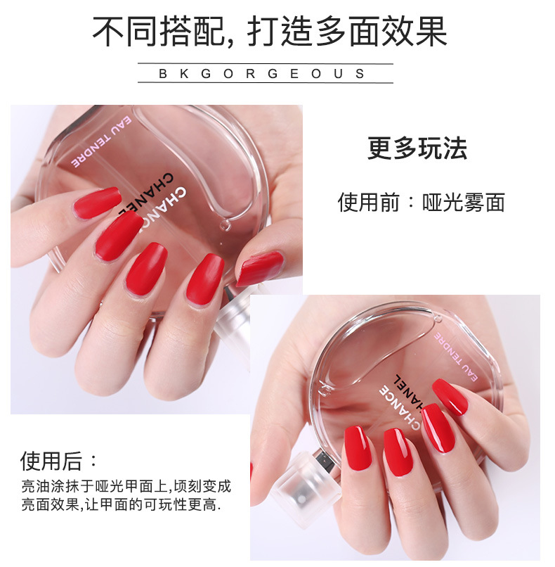 功能油_10.jpg