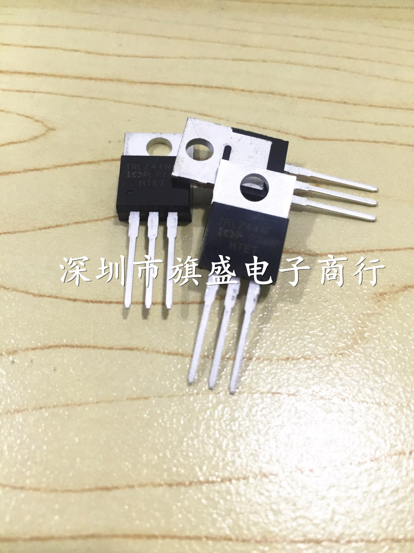 原装正品 IRLZ44N TO-220 IRLZ44NPBF N道沟 场效应管
