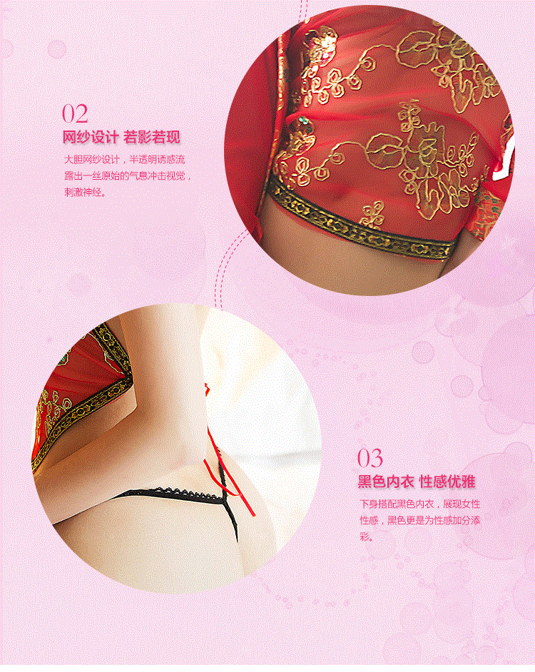 Lingerie sexy en Coton polyester - Ref 3142940 Image 7