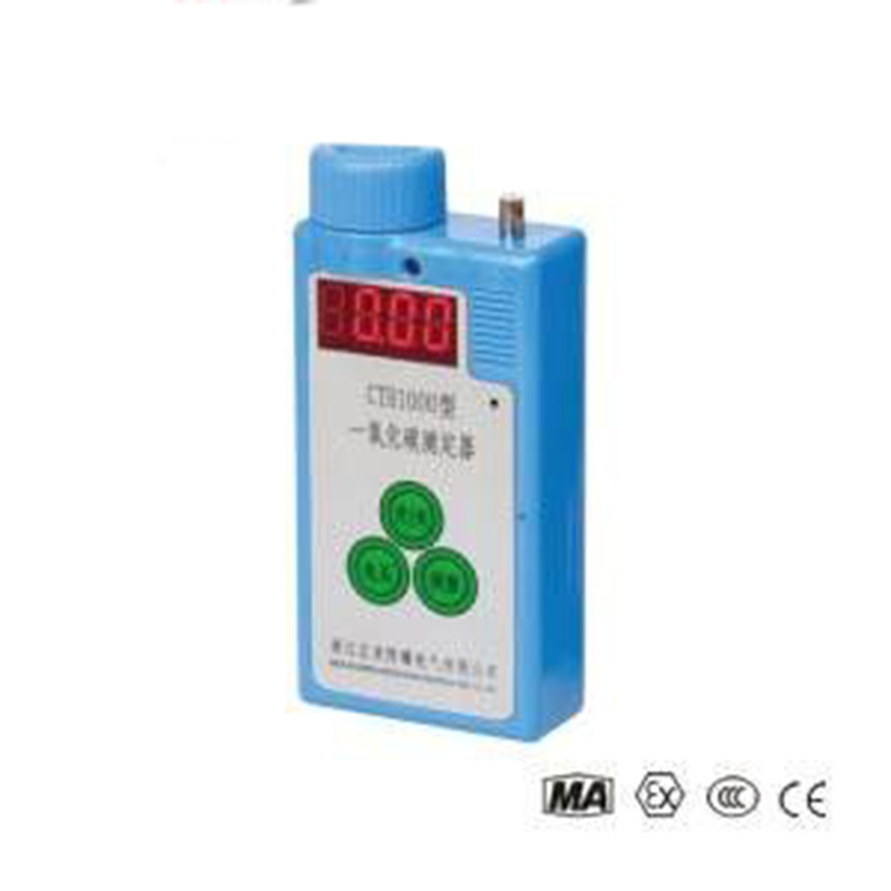 甲烷一氧化碳测定器CJT-4/1000甲烷一氧化碳测定器一氧化碳测定器