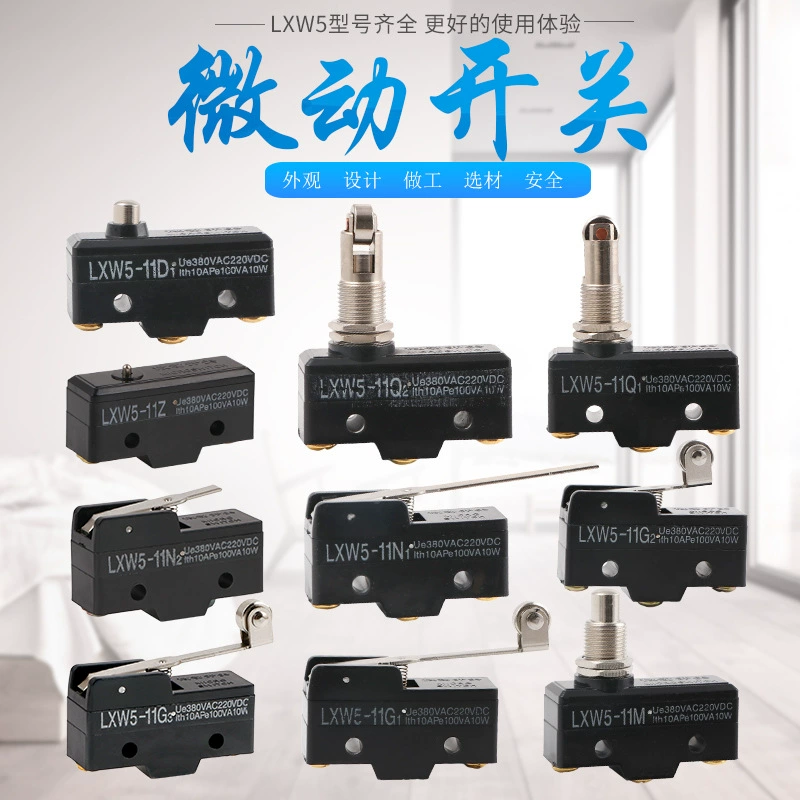 Переключатель перемещения концевого выключателя с микропереключателем LXW5-11G1 11N1 11D1 11G2 11Q1 11 м