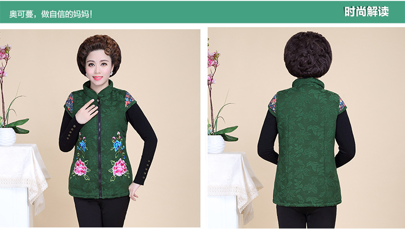 Gilet femme en Coton - Ref 3317420 Image 13