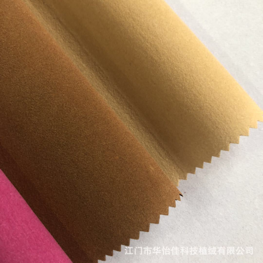 微信图片_20181014141738