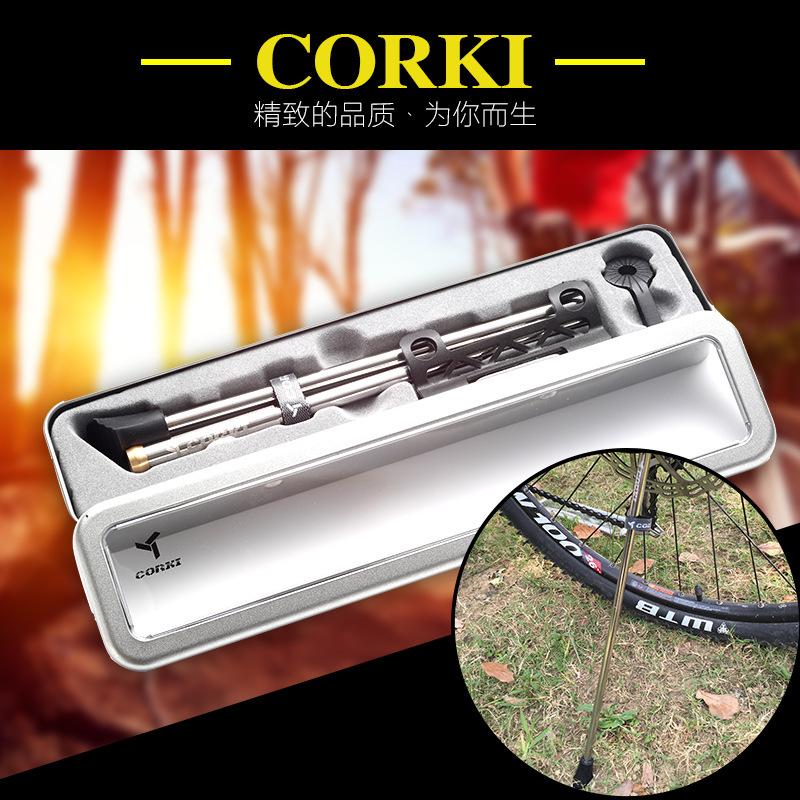 CORKI品牌 超轻不锈钢脚撑 山地公路车快拆式碳架脚撑 跨境专供