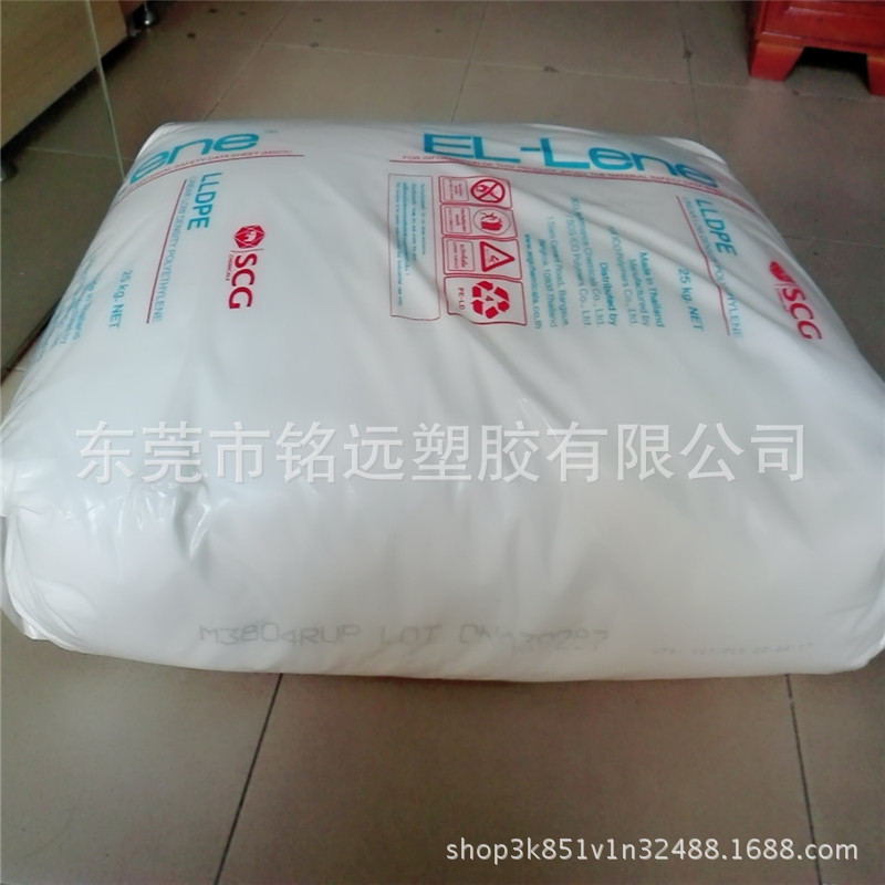 MYXJ_20180514161816_fast