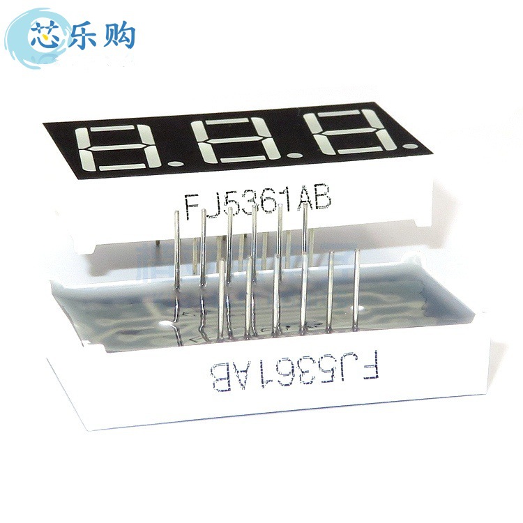 数码管 0.56英寸3位蓝光高亮 0.56三位共阴蓝色LED数码管 5361AB