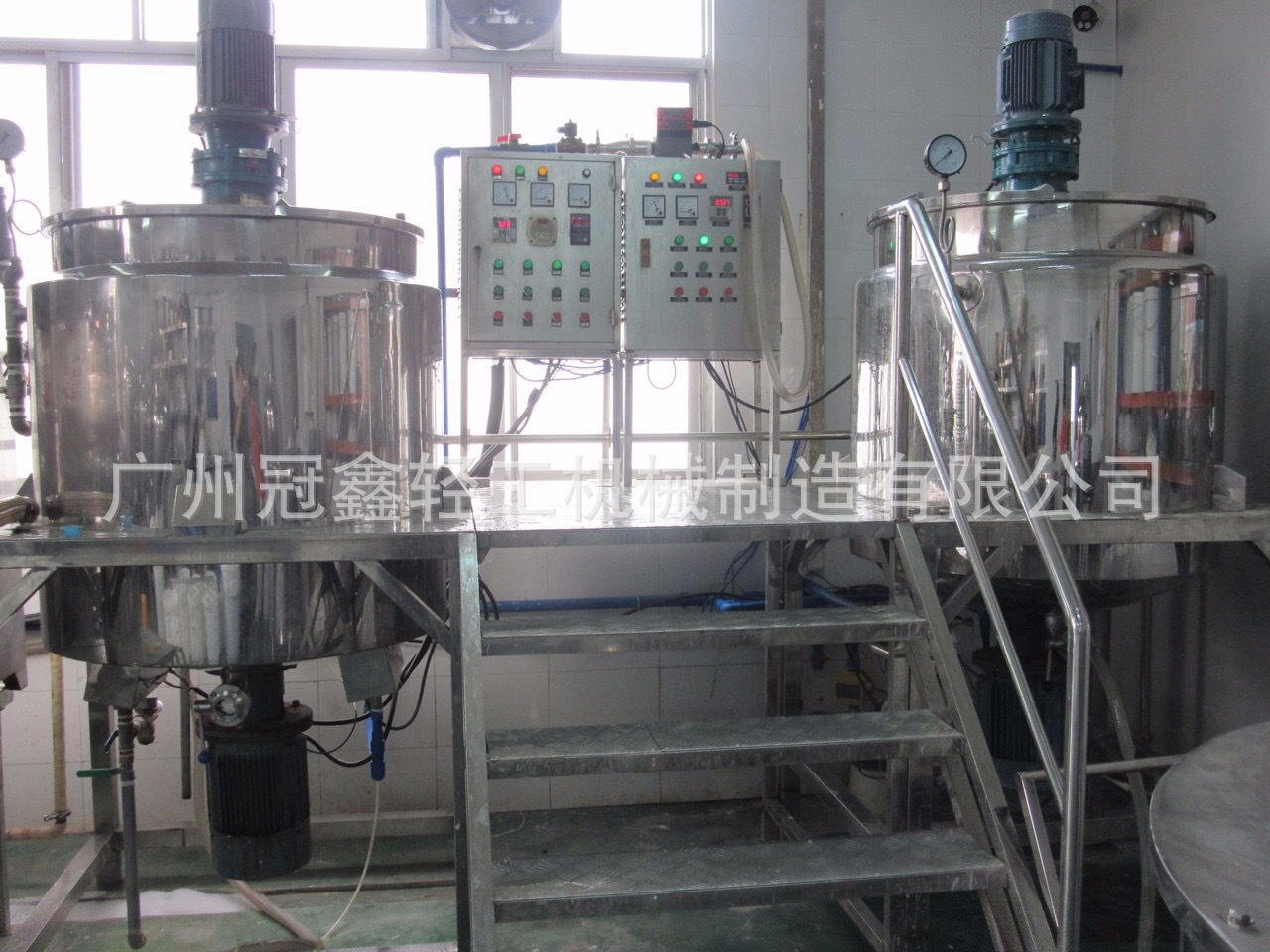 蒸汽加热反应搅拌罐 洗发水搅拌罐 不锈钢液体加热搅拌锅 液洗锅