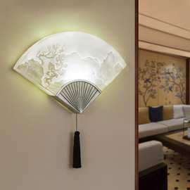 中式扇形led壁灯中国风卧室床头灯个性创意餐厅客厅楼梯走廊灯具