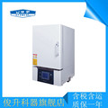 上海跃进SX2-12-10GDP  箱式电炉 电阻炉 马弗炉