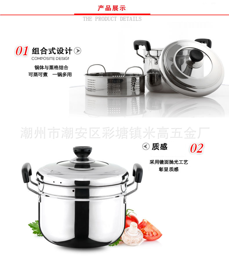 【钢化玻璃盖】蒸锅4.jpg