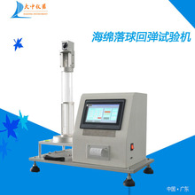 ���d�؏����x ���޻؏��x ���d�؏�ԇ�C ���޻؏�ԇ�C