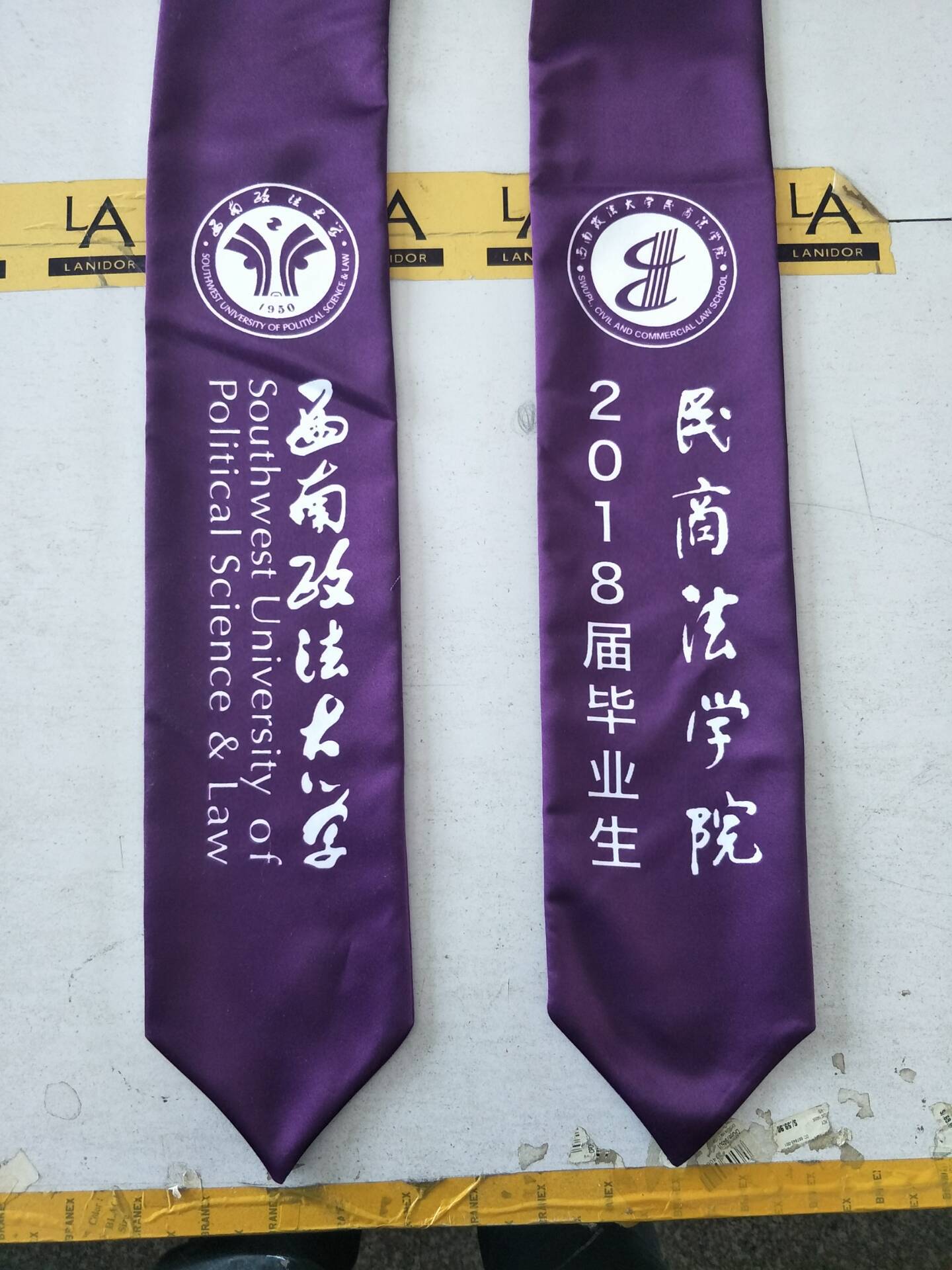 毕业荣誉绶带披肩毕业学士服成人学生儿童礼仪迎宾彩带来图定做-阿里巴巴