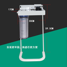 适用爱惠浦mc2 mh2 7fc 7fc-s ef-900p i20002净水机支架滤头