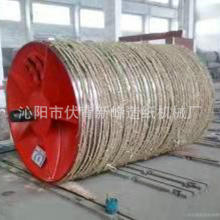 �S�Ҷ����켈�Cе�O����� �켈�C�T�F��� ������t����