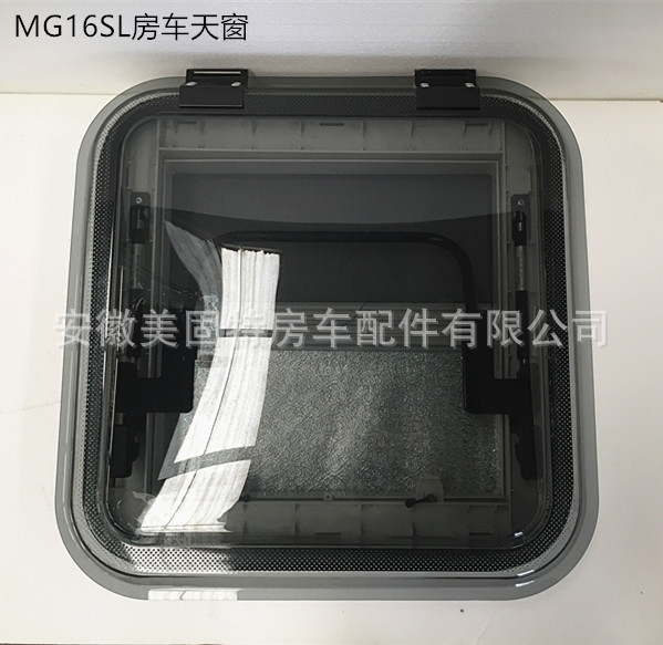 Travel Trailer, Trailer, Ventilated and Lighted Rv Window, Aluminum Alloy Rv Skylight, Led Light with Sunshade