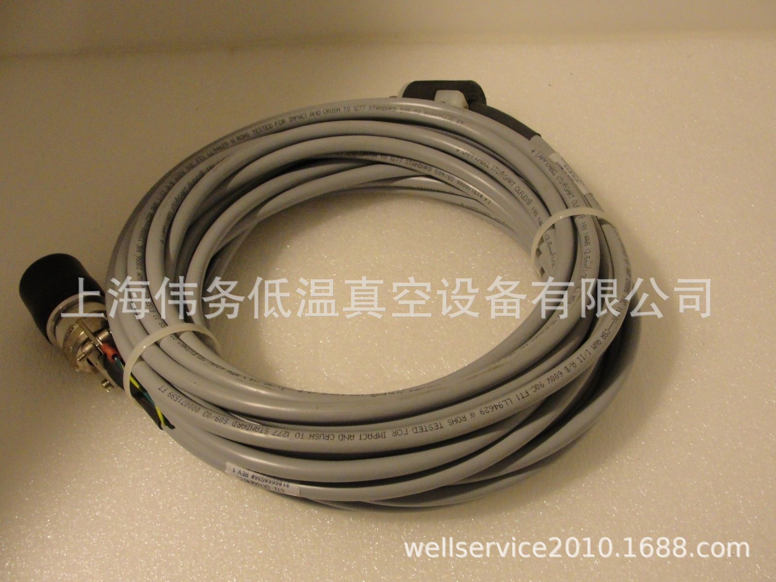 CTI 8186668G360 4 Pin Cryopump Cable