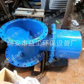 温州厂家供应蝶式放散阀 电动蝶形放风阀图片 电动冷风阀哪里好