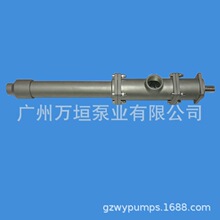 ΢���c�z���^ WX5cc-12�������S���z�f���D�ӵ����g