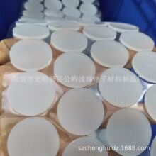 ֱ͸z|Ƭ ^ˮz|Ȧ ճz| z_