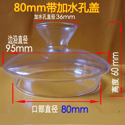 全自动蒸汽煮茶器安化黑茶煮茶器普洱茶壶304 不锈钢滤网玻璃茶壶|ms