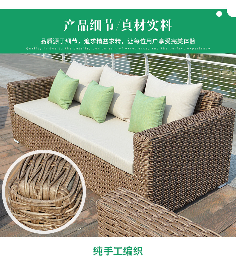 户外藤椅沙发别墅阳台创意藤编沙发现代庭院露天休闲藤艺沙发家具-阿里巴巴