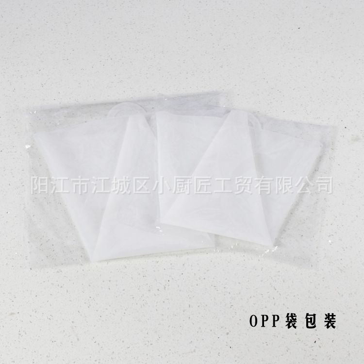 批发白色半透明硅胶裱花袋挤花袋奶油袋重复使用烘焙工具 价格 厂家 哪里买 我有货 B 5yoho Cn