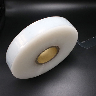pe Machine wire film Machine packaging film Transparent self-adhesive packing Wrapping film Manufactor Customizable