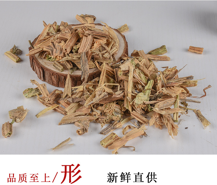 Pumpkin Vine (Cucurbita moschata) — Dried Food-Herb Stem & Leaf for Tea & Soup key features