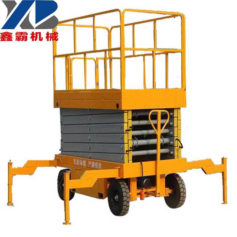 供应移动剪叉式升降机4-18米电动液压升降平台四轮移动式升降机