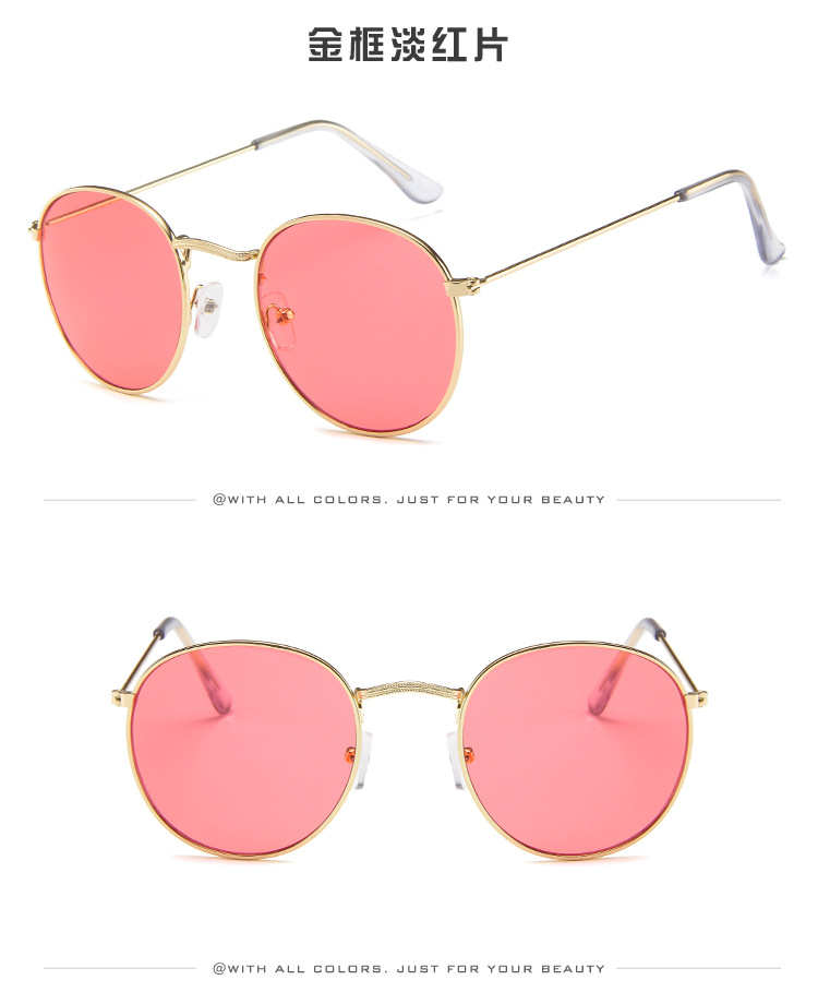 Golden frame light red film.jpg