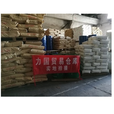 TPO Initiation U.S.A Baiji Retail Photosensitizer TPO Photoinitiator TPO