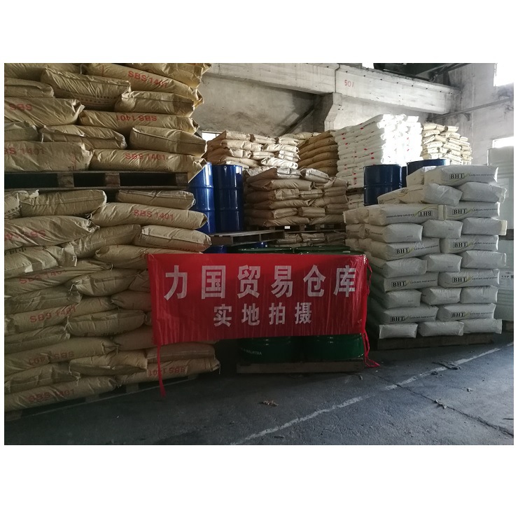 TPO Initiation U.S.A Baiji Retail Photosensitizer TPO Photoinitiator TPO