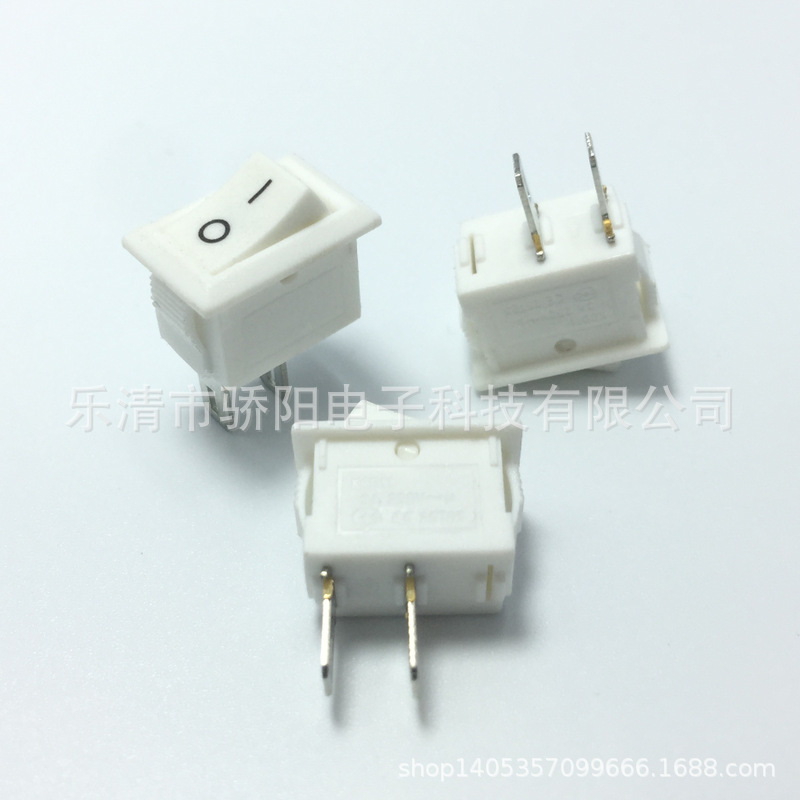 船型开关KCD11  翘板 2脚2档 10*15mm全白色10*15 两脚两档 全铜