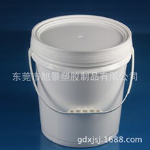 ֱ��16L�������Ͱ 16���ﻯ��Ͱ ��ˮͰ Ϳ��Ͱ