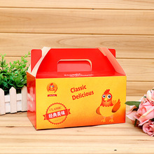 韩式手提炸鸡盒定做 一次性汉堡薯条外卖打包盒 快餐包装纸盒定制